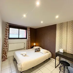 Appartement Elton, Villeurbanne